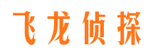 依兰市婚姻调查